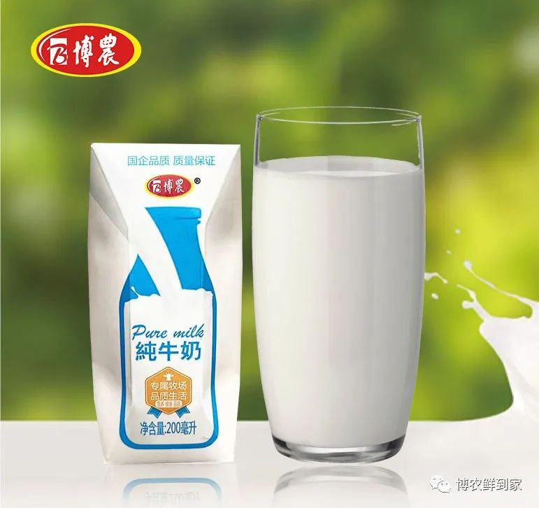 【健康】喝牛奶和不喝牛奶的人，有什么區別？這3個好處會找上你。